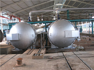 energy-saving and high quality palm oil oil mill plant