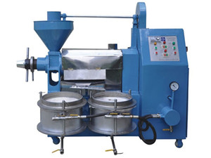 palm oil extraction machine | palm fruit ( kernel) oil processing